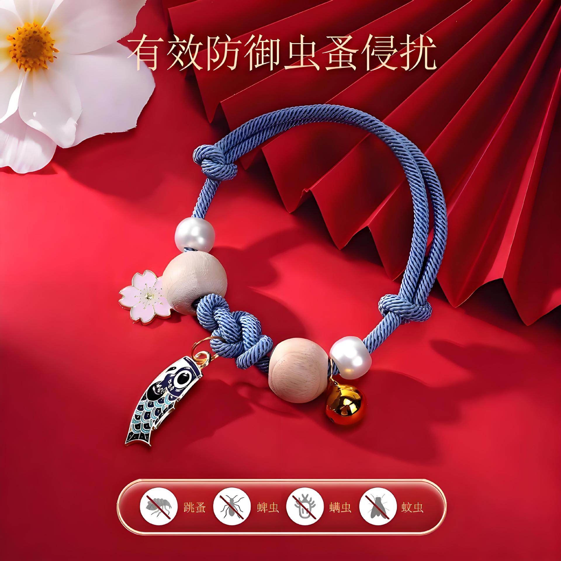 Collar de mosquitos para perros, collar de pulgas para gatos, collar de campana para perros, collar de campana para perros