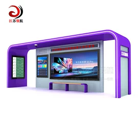 灯箱;其他广告器材;展示架