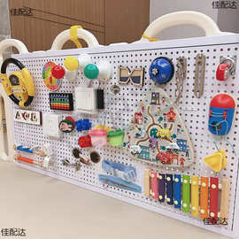蒙特梭利忙碌板攀爬梯架洞洞板早教玩具BUSYBOARD配对板2-3岁