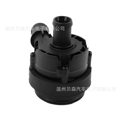 Directly supplied by the Water pump