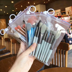 Morandi 8 mini makeup brush set with wooden handle, portable makeup brush, eyebrow brush set, soft-bristled beauty tool