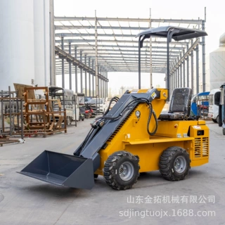 出口新款座驾式装载机 小型轮式装载机 13.5马力四驱座驾式小铲车