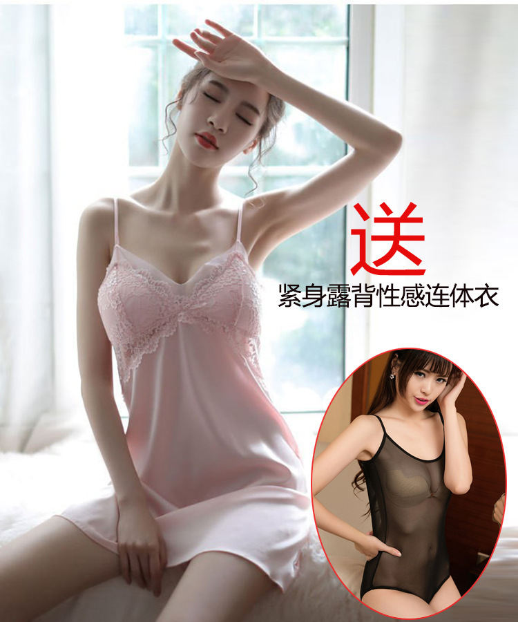 Lencería sexy pijamas de mujer Super coqueta cama de una pieza abierta tentación transparente Generación de cabello pequeño en el pecho de las mujeres expuestas al pecho