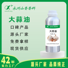 �����͏S�ҬF؛�������⾫�����s��ȡ����������ֲ����ζֲ�ﾫ��