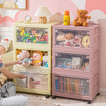 儿童宝宝玩具收纳箱大容量储物箱折叠整理箱乐高积木收纳盒大直销
