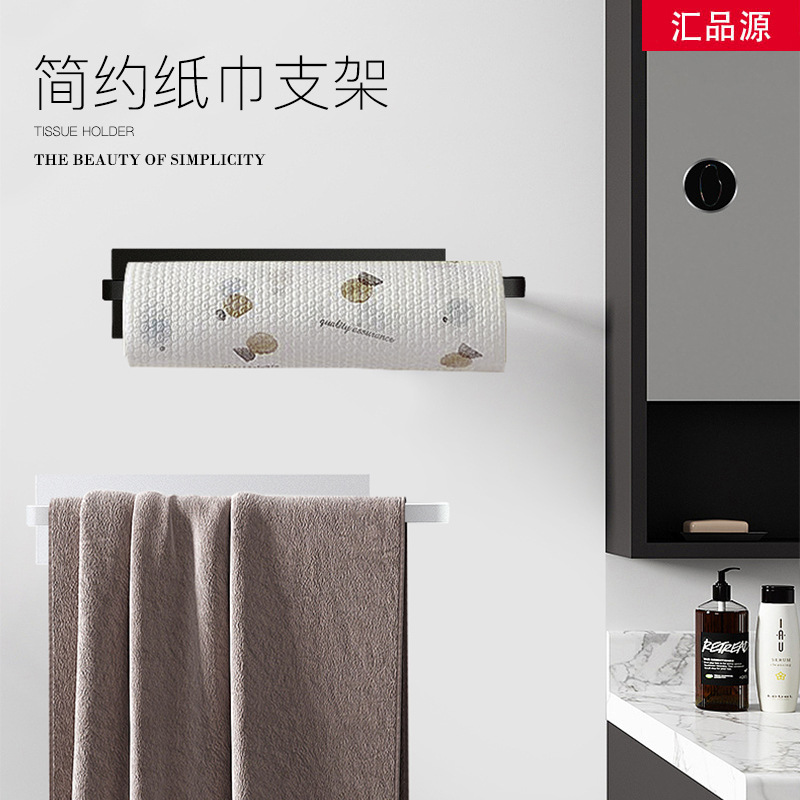 Hierro cocina rollo de papel higiénico toallero baño ponche-libre toalla rack gabinete titular de papel higiénico titular de tejido