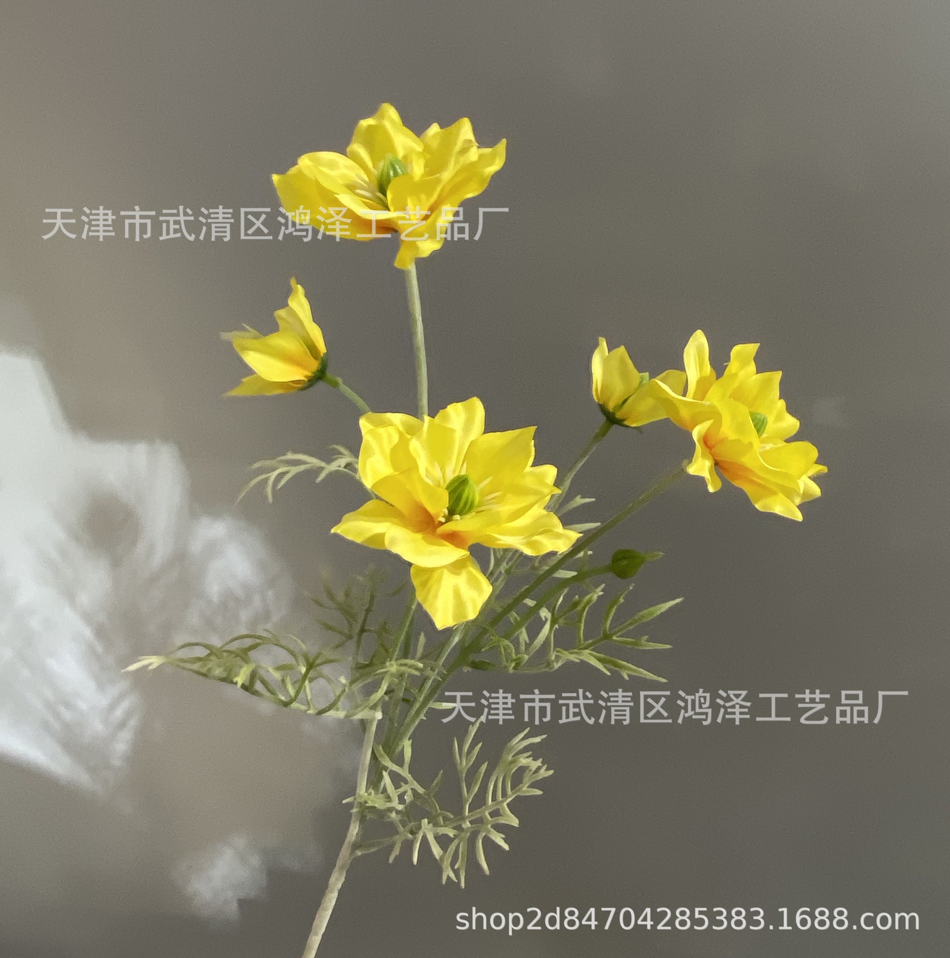 노란색