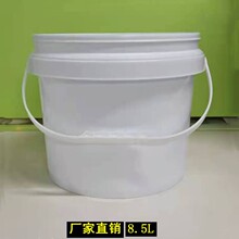 Դ�^���S���aֱ�N8.5�����ϰ�Ͱ �ܷ��©�zˮͰ���|���ÏV�ڈAͰ