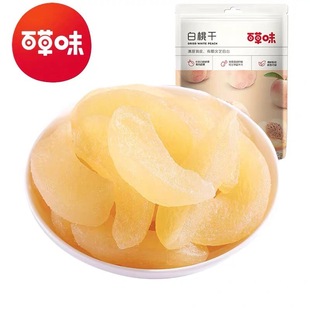 �ٲ�ζ���Ҹ�100g��ʳ��ϴ�����r���Ҹ�ˮ�������T�������e��ʳ