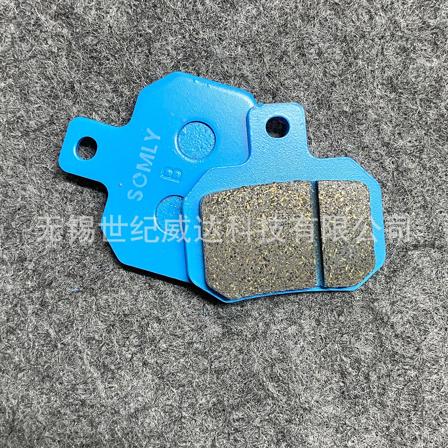 Compatible with Jihua AE4AE5 No.9 N385CMAX copper-based ceramic brake pads for delivery riders, crab brake pads