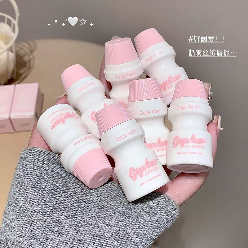 GegeBear niebla de terciopelo, polvo labial de niebla mate, no es fácil de tocar tazas de maquillaje, lápiz labial blanqueador transfronterizo, polvo labial al por mayor.