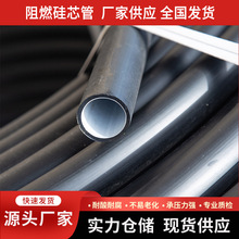 ��ȼ��о�ܺ�ɫ늾���|���o�ܵ�����|��о�o�׹�ܛ�ܸ���ȼ