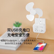 �ļ��๦��usb����D�Q����С�L�Ȏ������ò����Ų�Ӿ����k����
