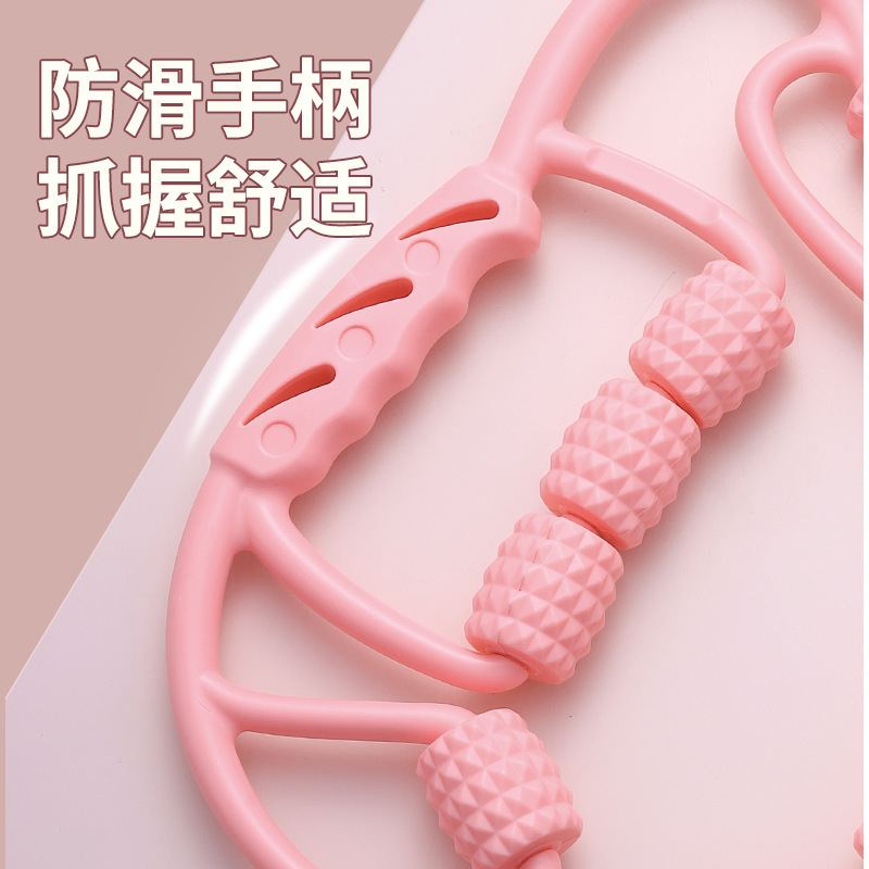 新12輪美脚リングクリップピンク脚器フィットネス美体ヨガマッサージローラーリング下腿マッサージ器|undefined