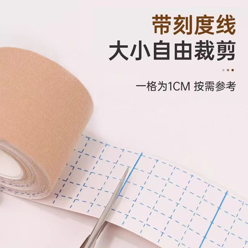 Collar de camisa antisucio hombre camisa blanca chaqueta de plumón cuello de un artefacto de energía de absorción de sudor desechable