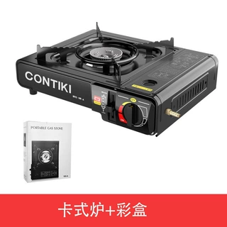 便携式户外烧烤卡式炉野营烤肉卡斯炉具露营丁烷双用车载卡磁燃气