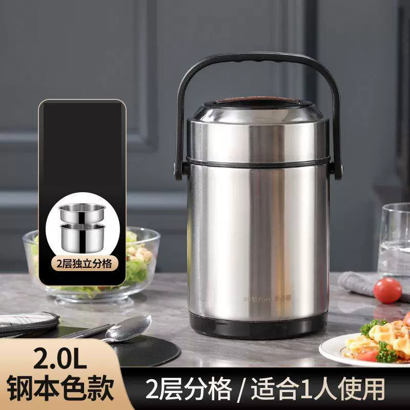 Winter thermos stainless steel, extra-long handheld capacious lunch box