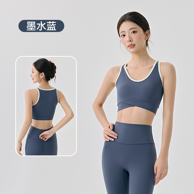 莱卡瑜伽背心女固定杯玻尿酸润肤聚拢运动健身文胸撞色百搭健身服|undefined