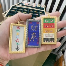 ��ʽ�p���䓾G��ĸ������ķ������ƿ��е����錚�朵���