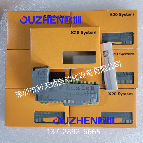 贝加莱X20系统模块X20AT6402现货 全新原装正品 议价