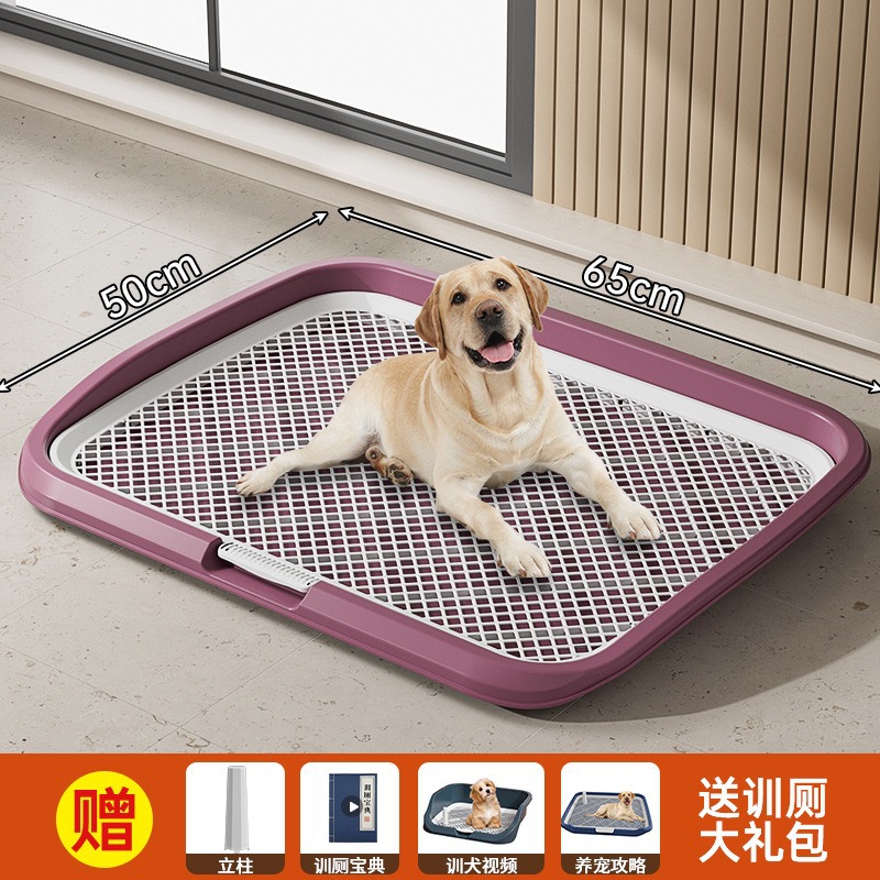 Inodoro Plano para Perros de Plástico PP Antisalpicaduras Lavable para Casa