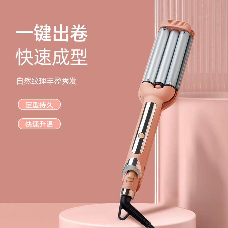 在庫ありの新しいエッグロールCE認証済み三管ヘアアイロン、エッグロールウェーブ恒温ヘアアイロン、ヘアスタイラー、カスタマイズ可能|undefined