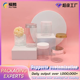塑料罐;塑料瓶、壶