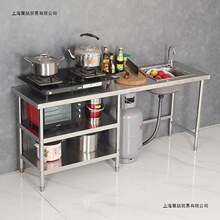 �N�����P䓹���̨ˮ��̨��һ�w�β�ϴ����ϴ��ˮ��ú���偾���̨