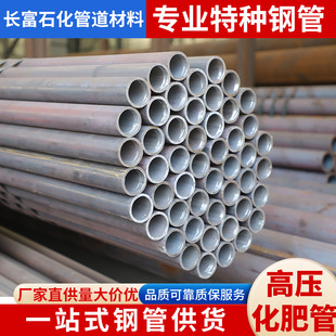 �ͺϽ�ߏ���Q355D/E �o�p�� GB/T9948 ���������� �͚�ݔ�͹�