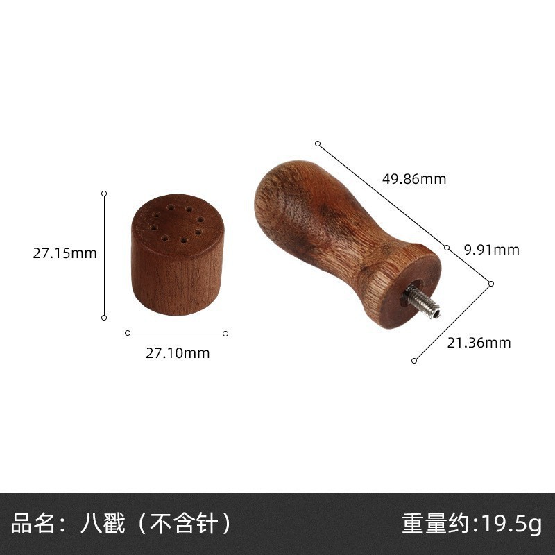 羊毛フェルトスタンパー（針付きウッドカラーウッドスタンパー） 手芸用フェルトニードルペン 木製パンチニードルホルダー|undefined