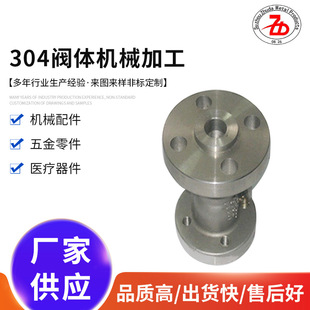 �S�����l 304�y�w�Cе�ӹ� 304���P䓝�ע�T�������� ��ģ�T��