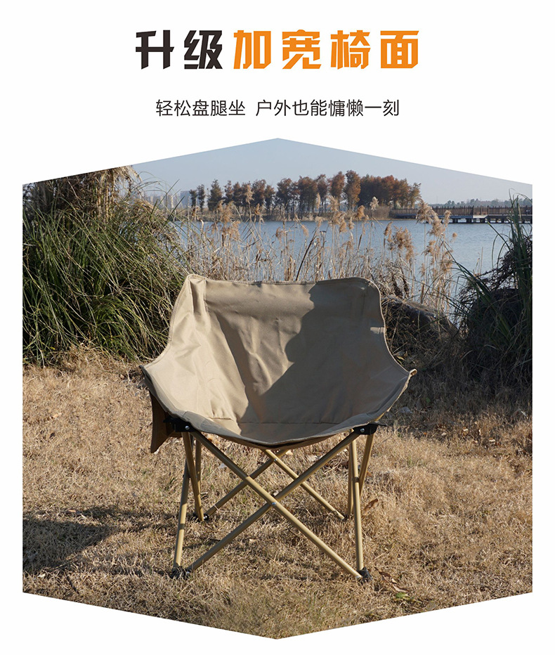 月亮椅详情页10.jpg