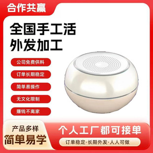 ��푮aƷ�ӹ� ���S����Ű��մ��ӹ� ���diy�ֹ��ڼҼӹ�