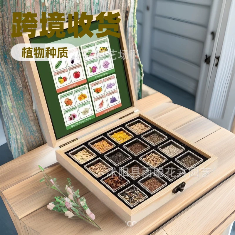 Набор для выращивания цветов и овощей Seed Spot Cross-Border, 16 сортов, коробка для хранения семян, подарок для садоводов