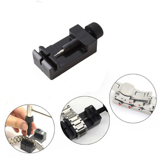 Plastic Watch Strap Disassembly Tool Three Stainless Steel Metal Watch Strap Adjuster Mini Small Disassembly Tool Portable