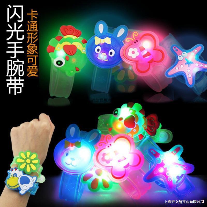 Empuje al por mayor pequeño regalo empuje pequeño regalo para niños luminoso debajo de un dólar escaneo de código de drenaje juguetes