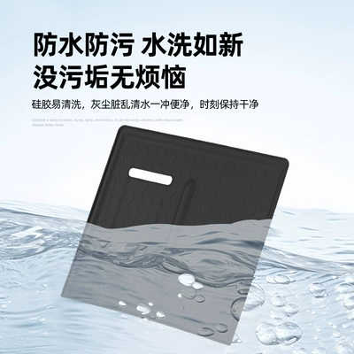 Car Accessories, Special Modification Parts, Anti-slip mat