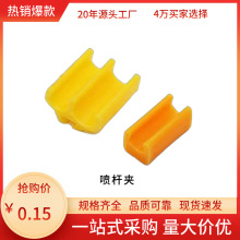 F؛lsU̶A ؓʽ늄ӇFUA rôșC