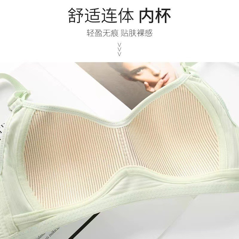 Comfortable breathable wireless bra, underwear for elementary school students, thin push up bra