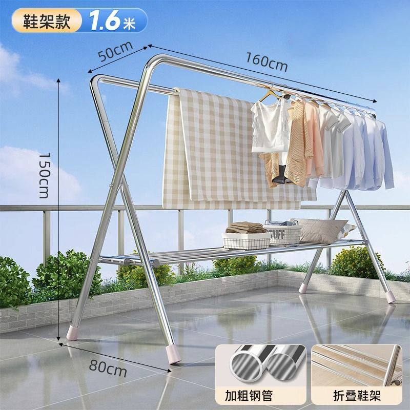 강화된 이중 극 + 신발장-1.6*1.5m