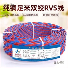 ׻~pо0.5/1.0RVSpgȼ~о̫