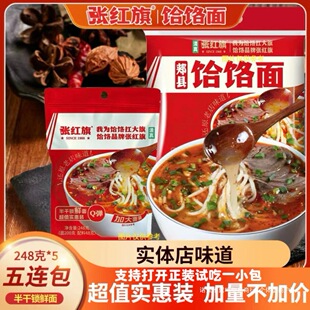 �����桿���t����E��-�����خa���x��ͥ�����b�����B����