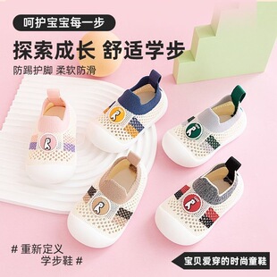 �W�ی����W��Ь�ļ��냺Ь�Ӵ���ܛ��͸��1&mdash;2&mdash;3�q�U�՛�Ь�WЬ