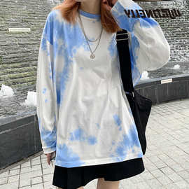 夏秋季2024新扎染洋气长袖恤女韩版宽松学生上衣薄款秋衣外穿