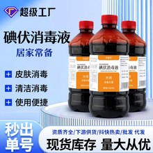 �������Һ500ml��ƿƤ�w�坍���ښ������ñ�y��������F؛���l