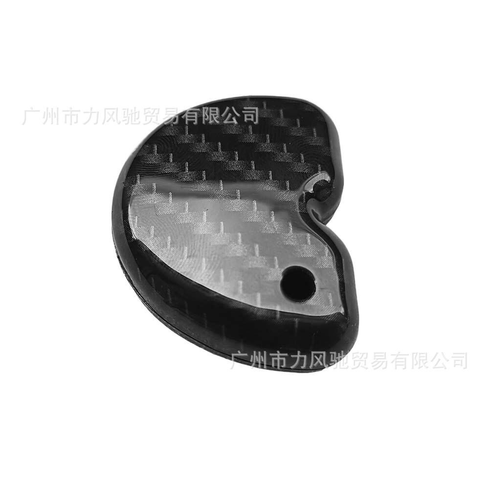 Aplicable a BYJIO VESPA LX LXV LXS GTS GTV Motocicleta llave cubierta de llave fibra de carbono
