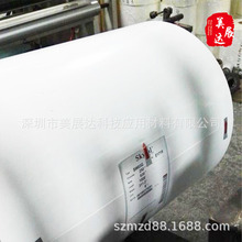 �F؛SW03G�n��SKC��ɫPET����Ĥ ���LED���� �����z�֗lģ�Л_��