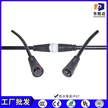 ���S���l M16��ˮ��ĸ���^��2/3/4о����ҧ��ˮ��������ˮ��