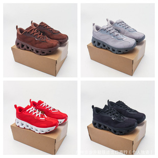 �羳���� Kith x On ���� ���e�\�ӄ�Ь��Ů �ܲ�Ь ���m �N��