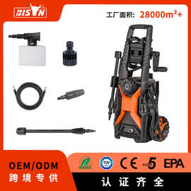 bison100-150Bar高压清洗机小型110v/50HZ便携式家用洗车机静音